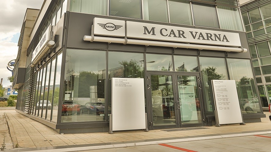 М Кар Варна